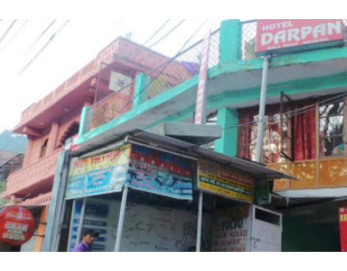 Hotel Darpan Nainital Bagian luar foto
